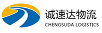 湖州到田家庵区物流公司